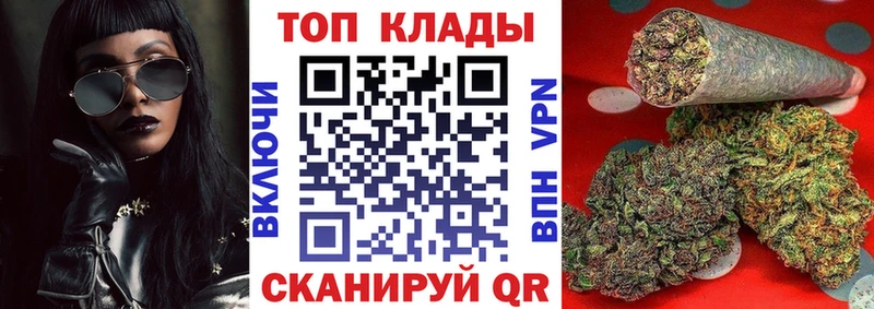 Экстази Островной