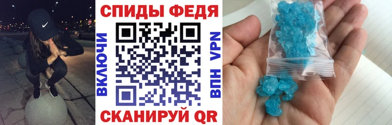 Amphetamine 98%  где продают наркотики  Островной 