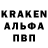 МЕТАМФЕТАМИН витя Linar 666