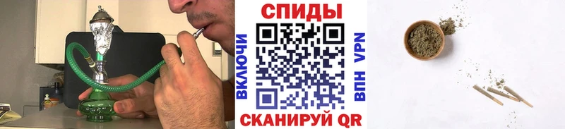 Бутират бутандиол  блэк спрут ссылка  Островной 