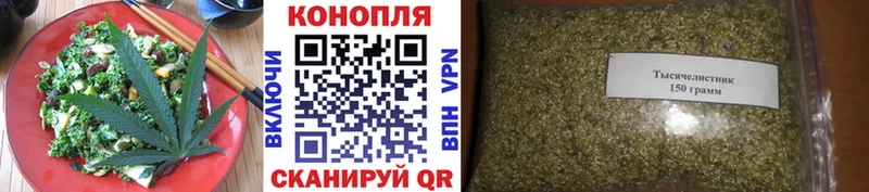 наркотики  Островной  Canna-Cookies конопля 