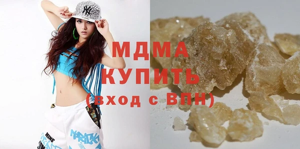 хмурый Алексеевка