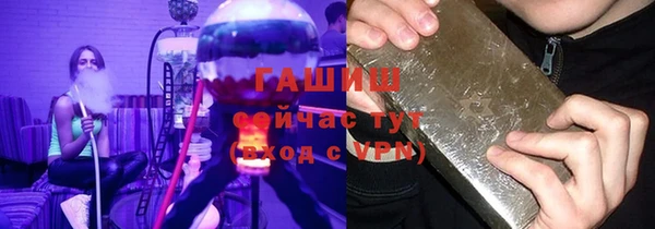 дживик Алексин
