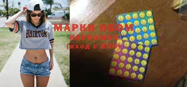 дживик Алексин