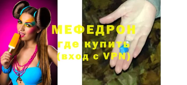 бутик Наволоки