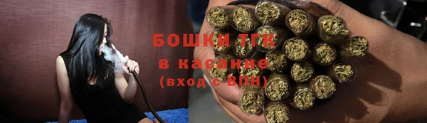 мет Абаза