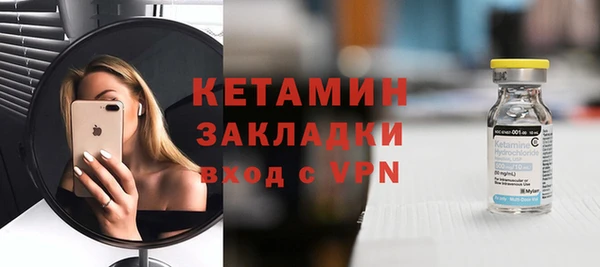 наркотики Абдулино