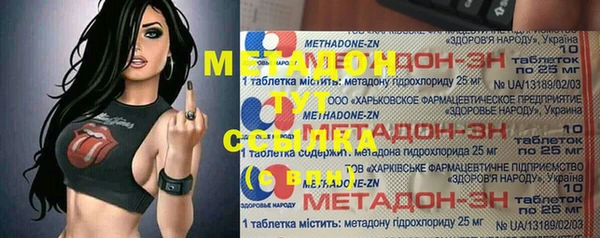 твердый Алзамай