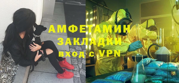 MESCALINE Армянск