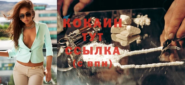 прущие крисы Аркадак