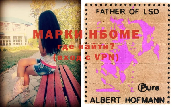 дживик Алексин
