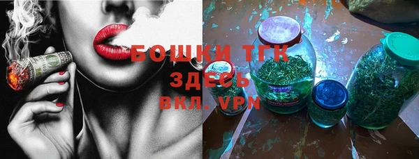 ешки Абинск