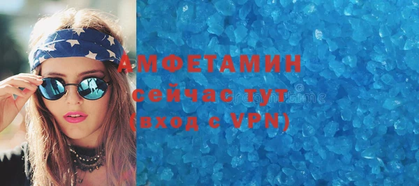 прущие крисы Аркадак