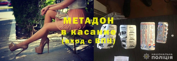 твердый Алзамай