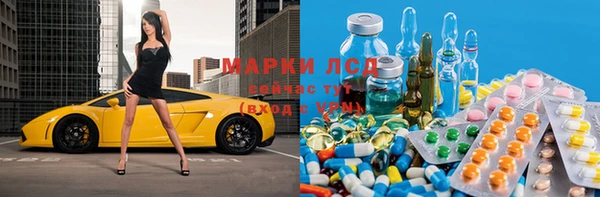 твердый Алзамай