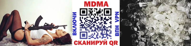 ОМГ ОМГ   Островной  MDMA VHQ 