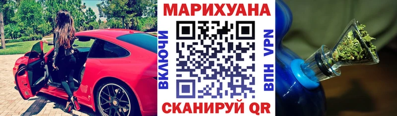 Марихуана ГИДРОПОН  даркнет сайт  Островной 