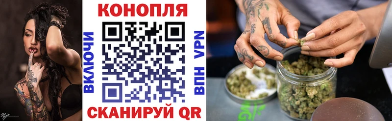 Конопля Bruce Banner Островной